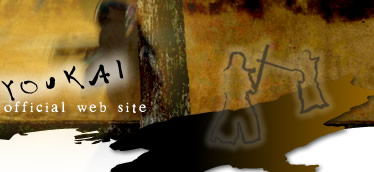 �����C���[�W